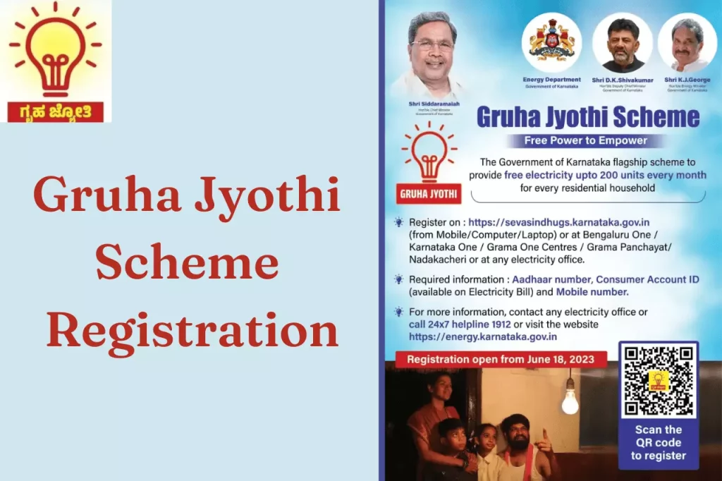 Gruha Jyothi Scheme Registration Karnataka 2023