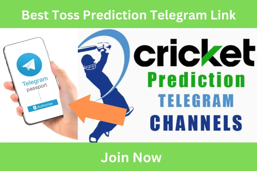 Best Toss Prediction Telegram Link