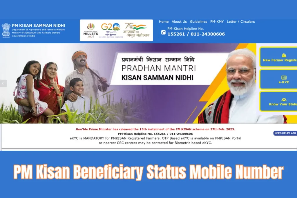PM Kisan beneficiary status mobile number
